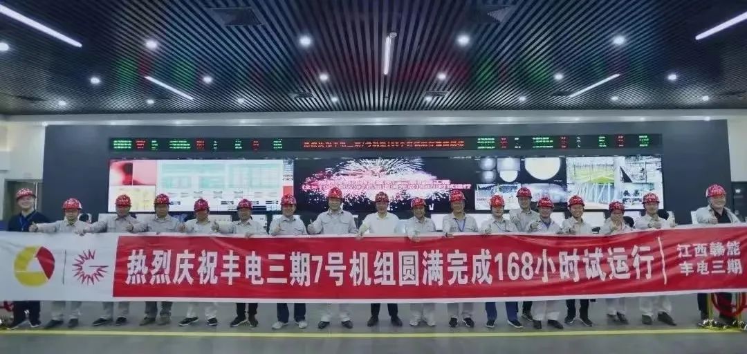 �й����ط�����(�ɷ�)���޹�˾-�ٷ���վ