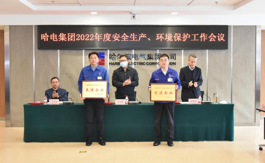 �й����ط�����(�ɷ�)���޹�˾-�ٷ���վ