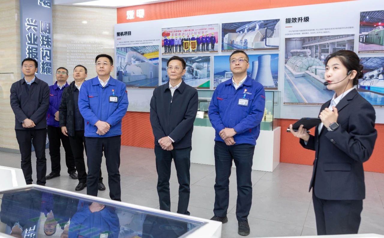 �й����ط�����(�ɷ�)���޹�˾-�ٷ���վ