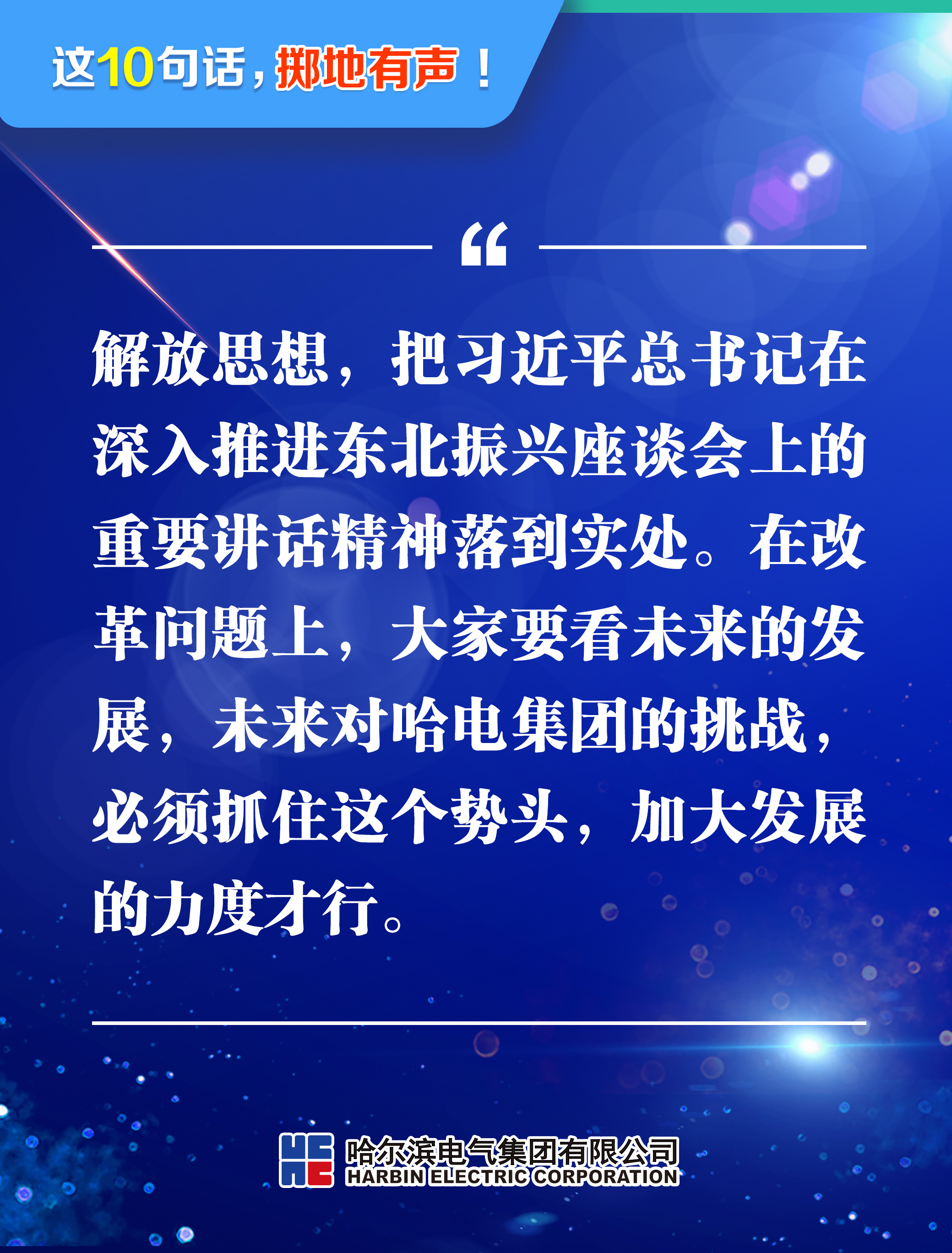 �й����ط�����(�ɷ�)���޹�˾-�ٷ���վ