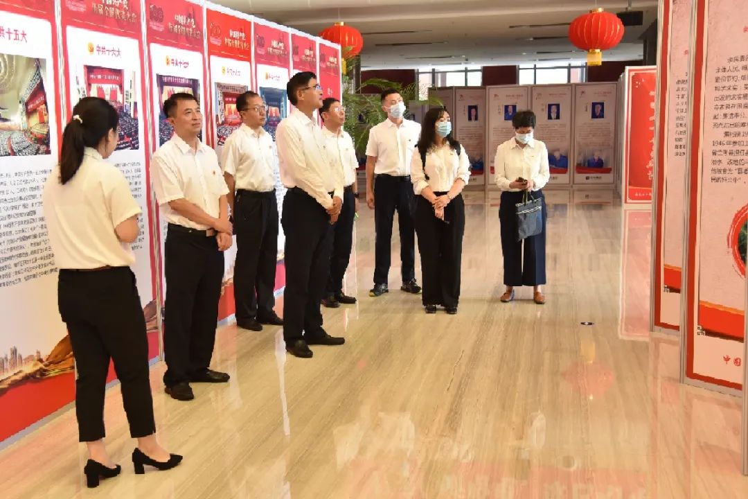 �й����ط�����(�ɷ�)���޹�˾-�ٷ���վ