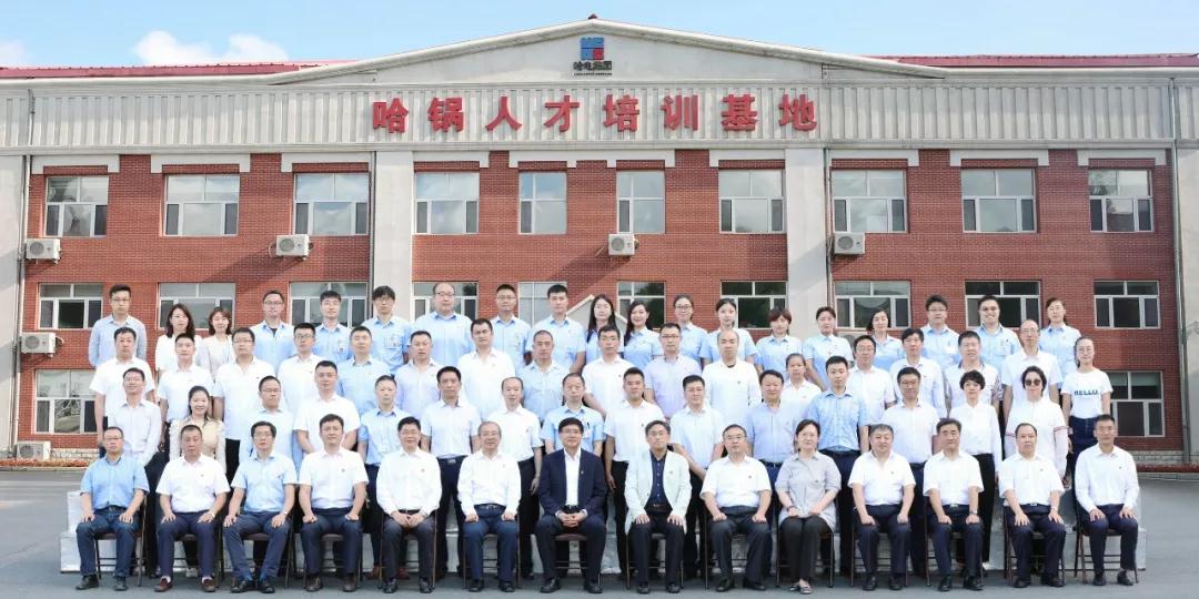 �й����ط�����(�ɷ�)���޹�˾-�ٷ���վ