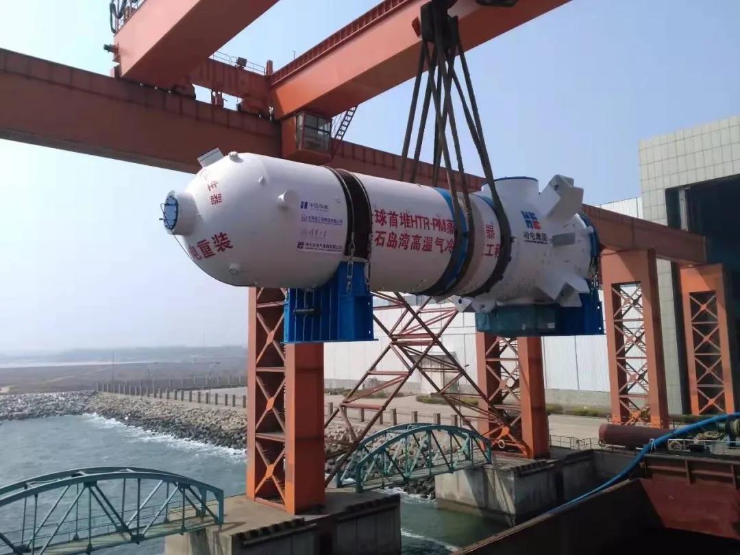 �й����ط�����(�ɷ�)���޹�˾-�ٷ���վ