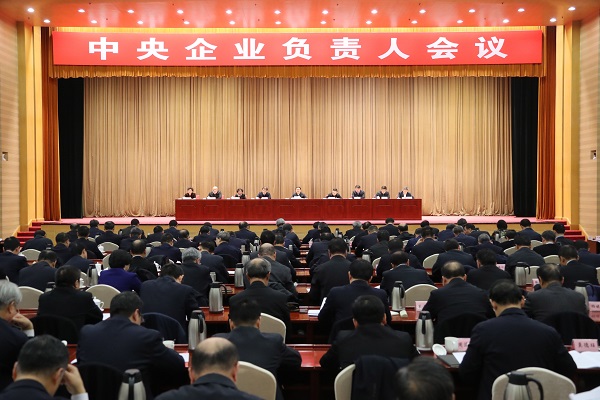 �й����ط�����(�ɷ�)���޹�˾-�ٷ���վ