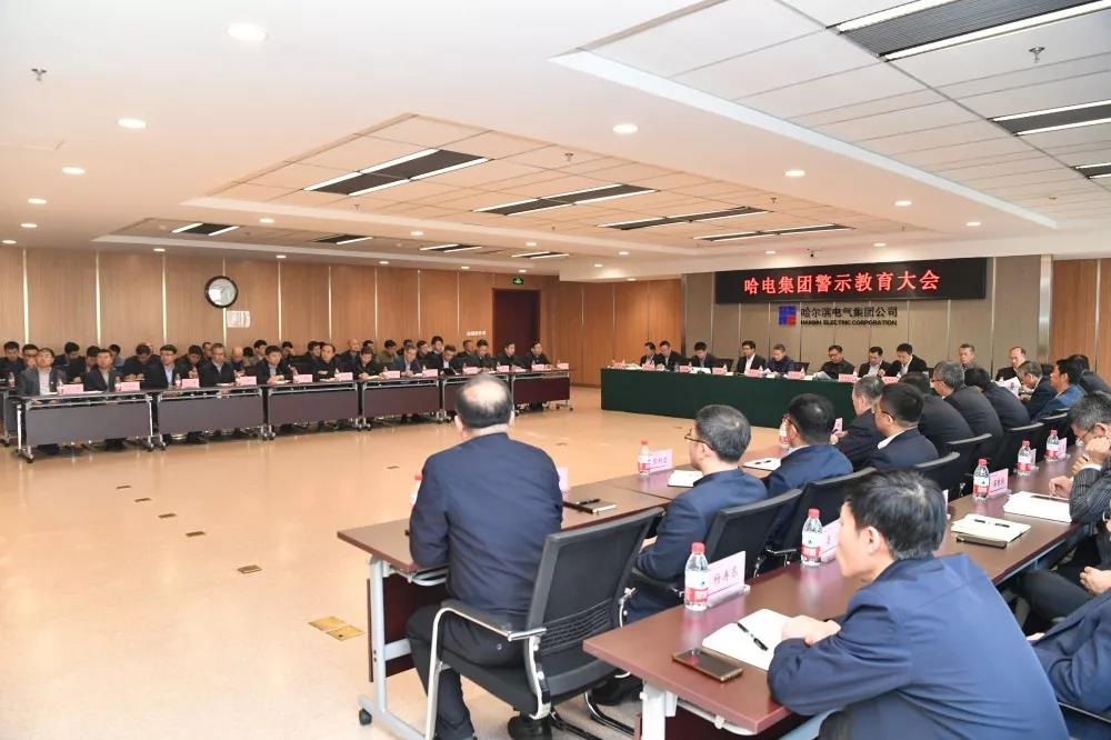 �й����ط�����(�ɷ�)���޹�˾-�ٷ���վ