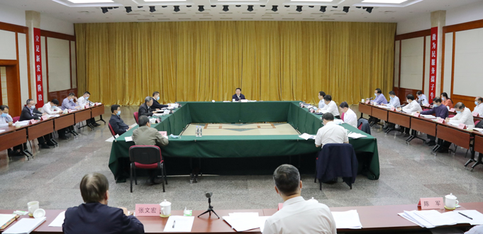 ���������ʡ����󡢹���ί����ǡ����Ρ�������ҵˢ��