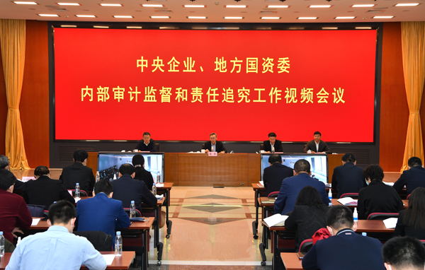 �й����ط�����(�ɷ�)���޹�˾-�ٷ���վ