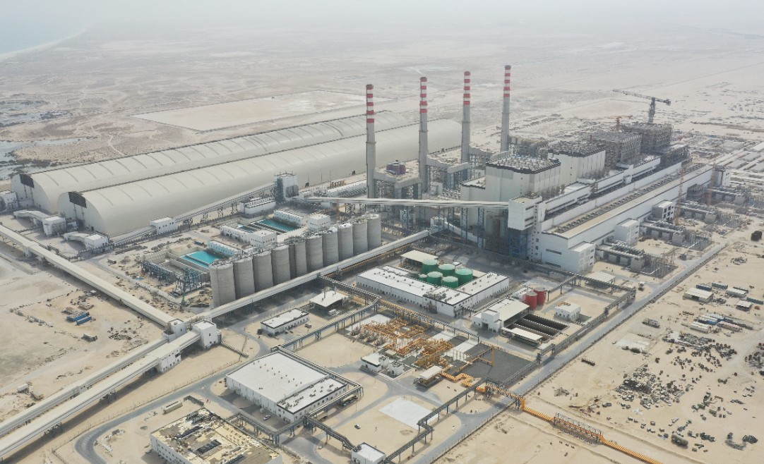 �й����ط�����(�ɷ�)���޹�˾-�ٷ���վ