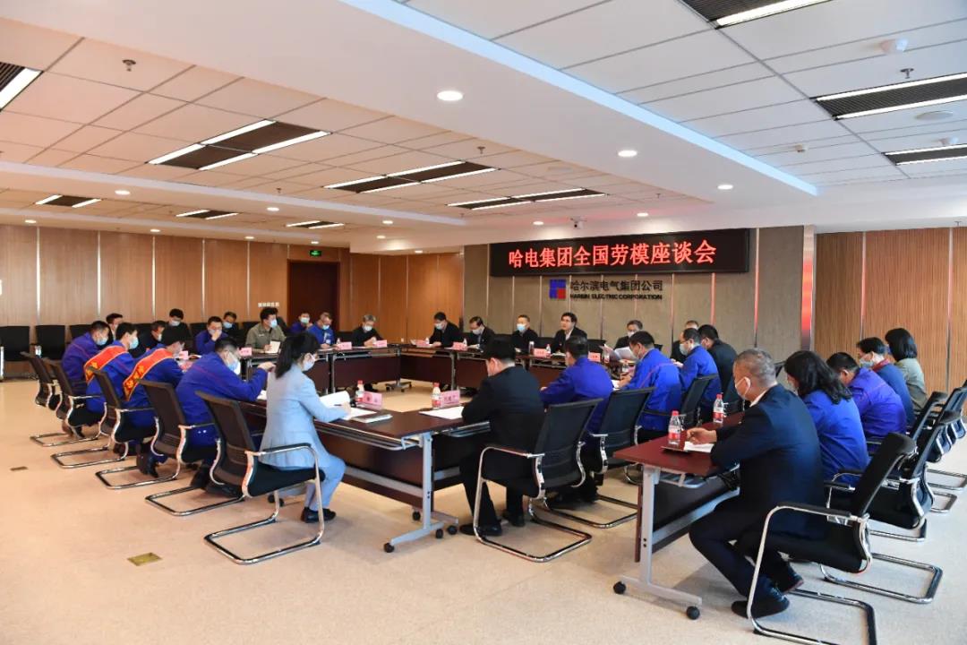 �й����ط�����(�ɷ�)���޹�˾-�ٷ���վ