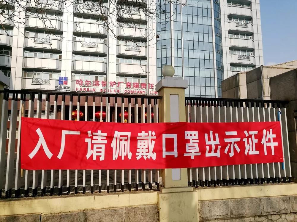 �й����ط�����(�ɷ�)���޹�˾-�ٷ���վ