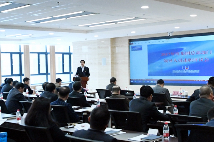 �й����ط�����(�ɷ�)���޹�˾-�ٷ���վ