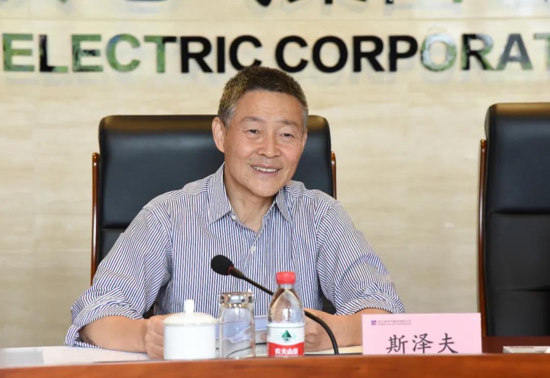 �й����ط�����(�ɷ�)���޹�˾-�ٷ���վ