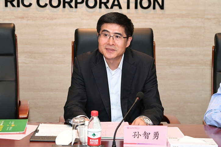 �й����ط�����(�ɷ�)���޹�˾-�ٷ���վ