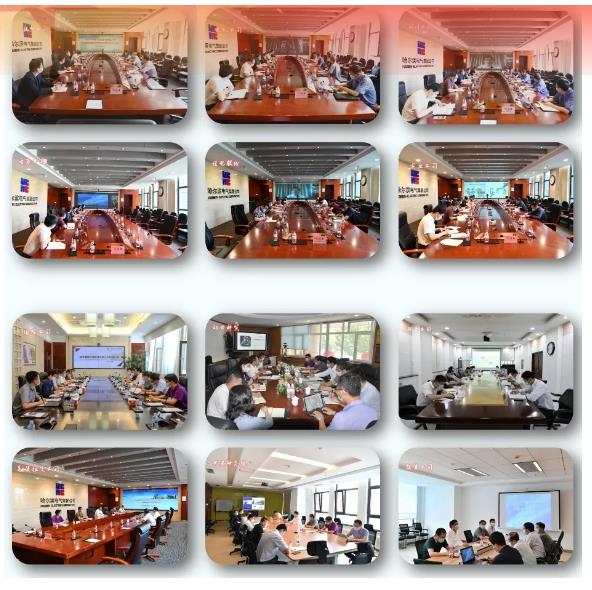 �й����ط�����(�ɷ�)���޹�˾-�ٷ���վ