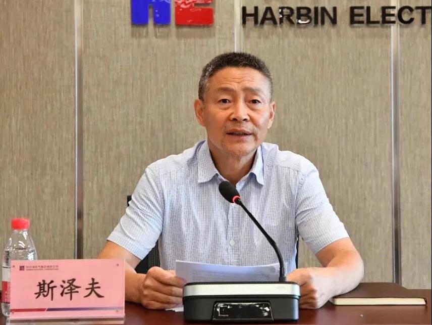 �й����ط�����(�ɷ�)���޹�˾-�ٷ���վ