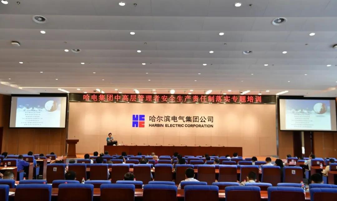 �й����ط�����(�ɷ�)���޹�˾-�ٷ���վ