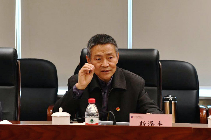 �й����ط�����(�ɷ�)���޹�˾-�ٷ���վ