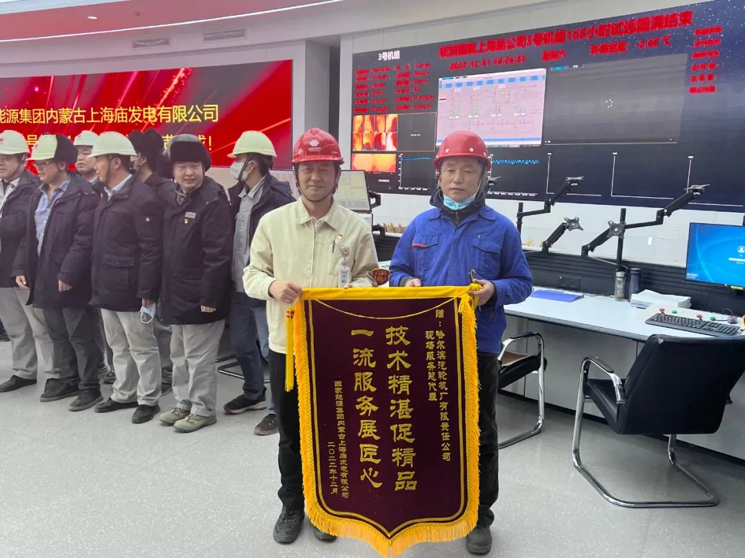 �й����ط�����(�ɷ�)���޹�˾-�ٷ���վ