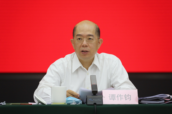 �й����ط�����(�ɷ�)���޹�˾-�ٷ���վ