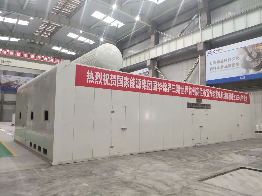 �й����ط�����(�ɷ�)���޹�˾-�ٷ���վ