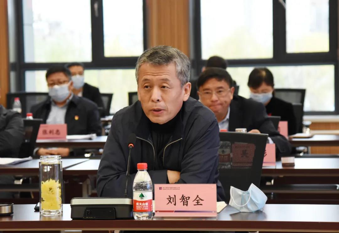 �й����ط�����(�ɷ�)���޹�˾-�ٷ���վ