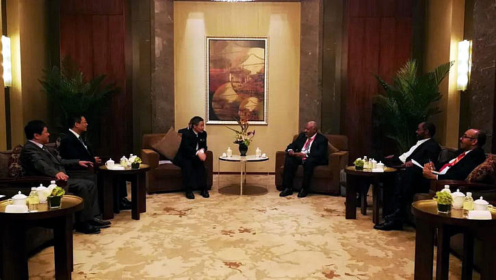 �й����ط�����(�ɷ�)���޹�˾-�ٷ���վ