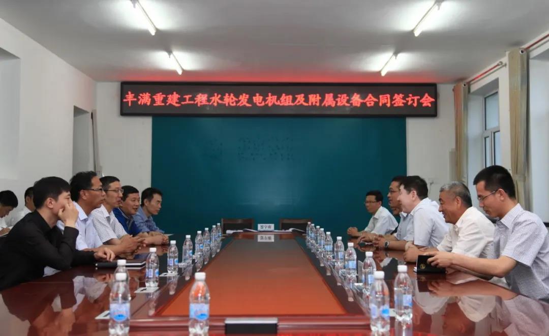 �й����ط�����(�ɷ�)���޹�˾-�ٷ���վ