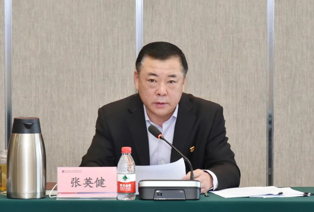 �й����ط�����(�ɷ�)���޹�˾-�ٷ���վ