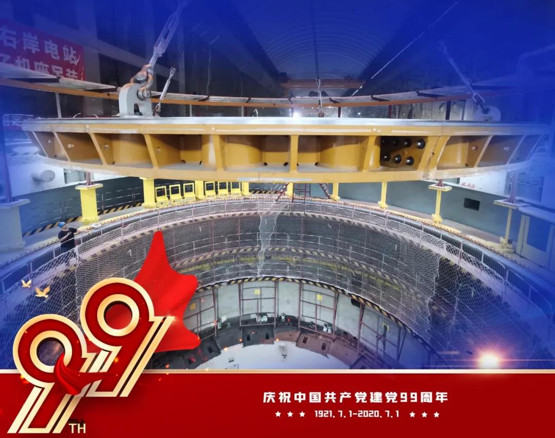 �й����ط�����(�ɷ�)���޹�˾-�ٷ���վ