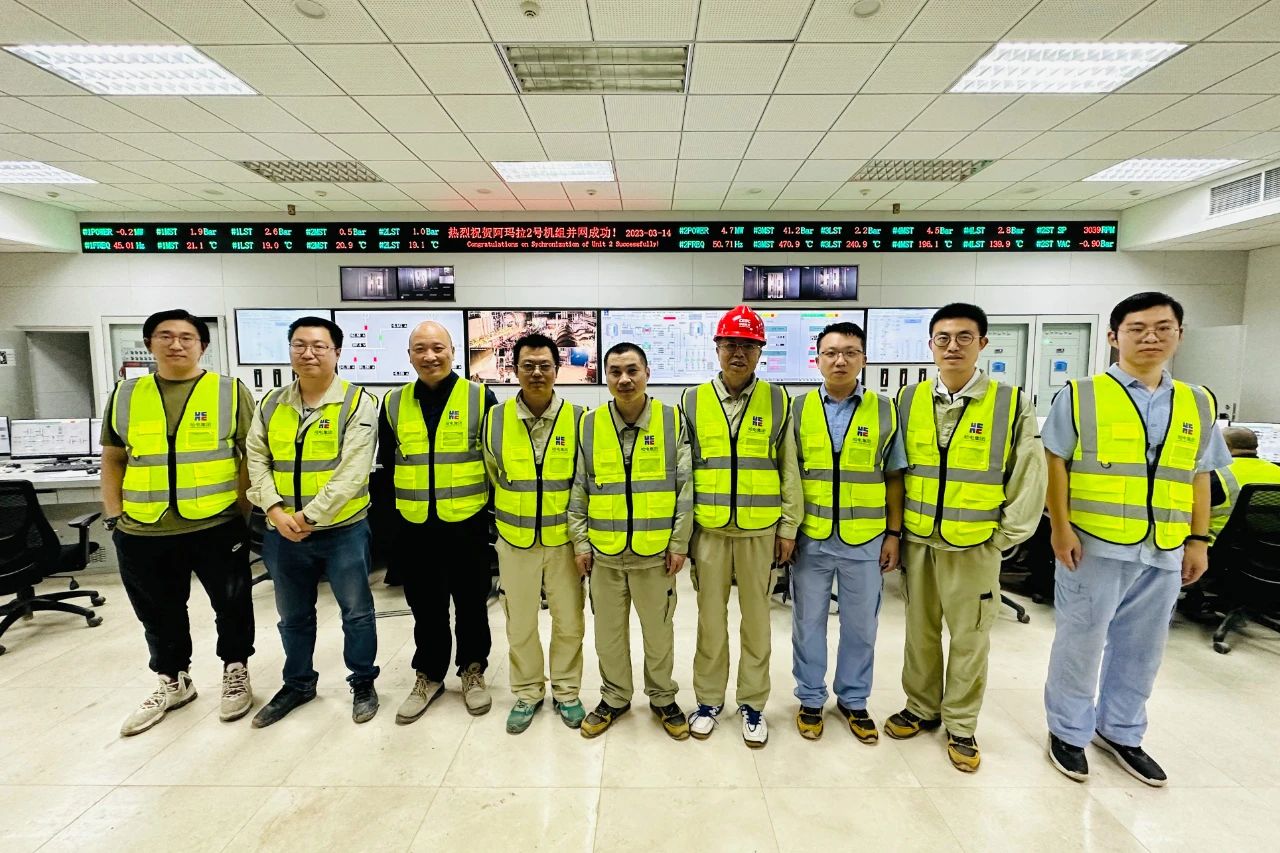 Öйú¡¤±Ø·¢¼¯ÍÅ(¹É·Ý)ÓÐÏÞ¹«Ë¾-¹Ù·½ÍøÕ¾