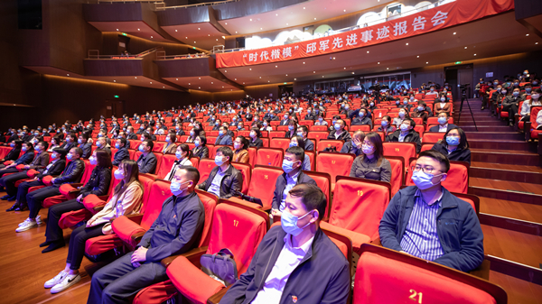 ���������ʡ����󡢹���ί����ǡ����Ρ�������ҵˢ��