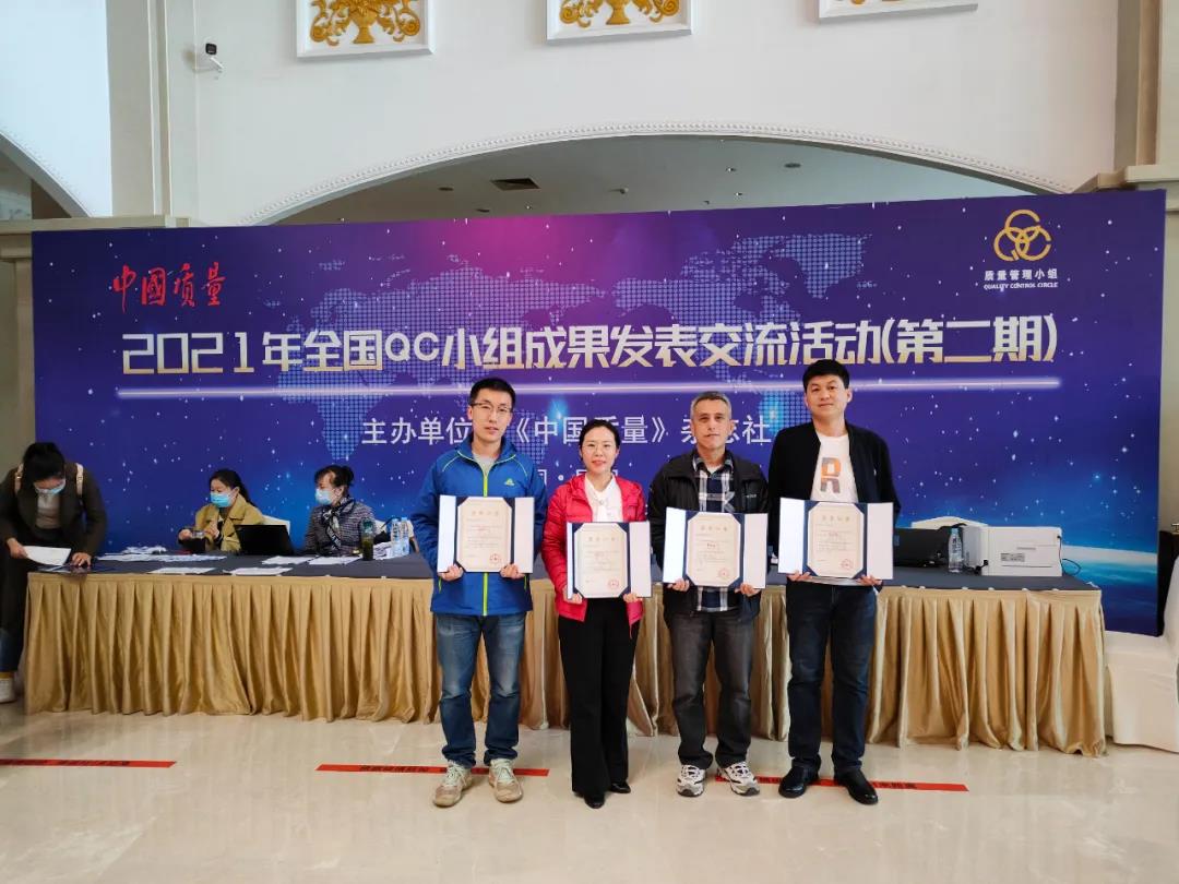 �й����ط�����(�ɷ�)���޹�˾-�ٷ���վ