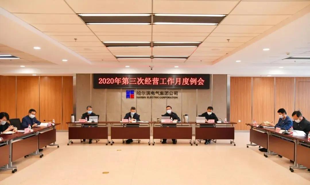 �й����ط�����(�ɷ�)���޹�˾-�ٷ���վ