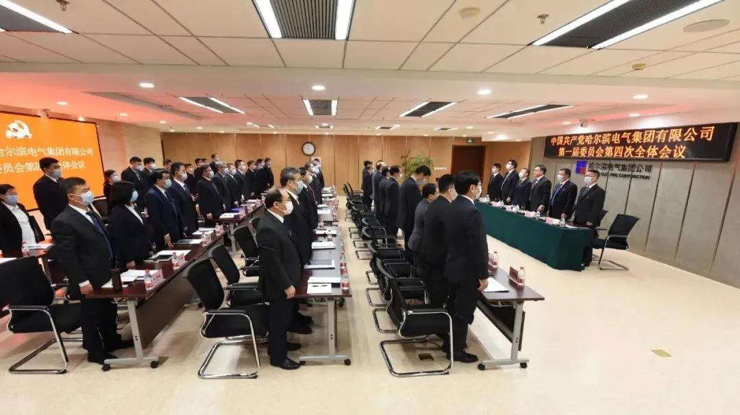 �й����ط�����(�ɷ�)���޹�˾-�ٷ���վ