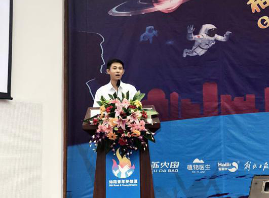 �й����ط�����(�ɷ�)���޹�˾-�ٷ���վ