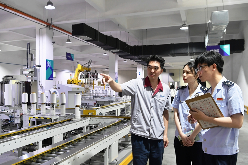 中国·必发集团(股份)有限公司-官方网站