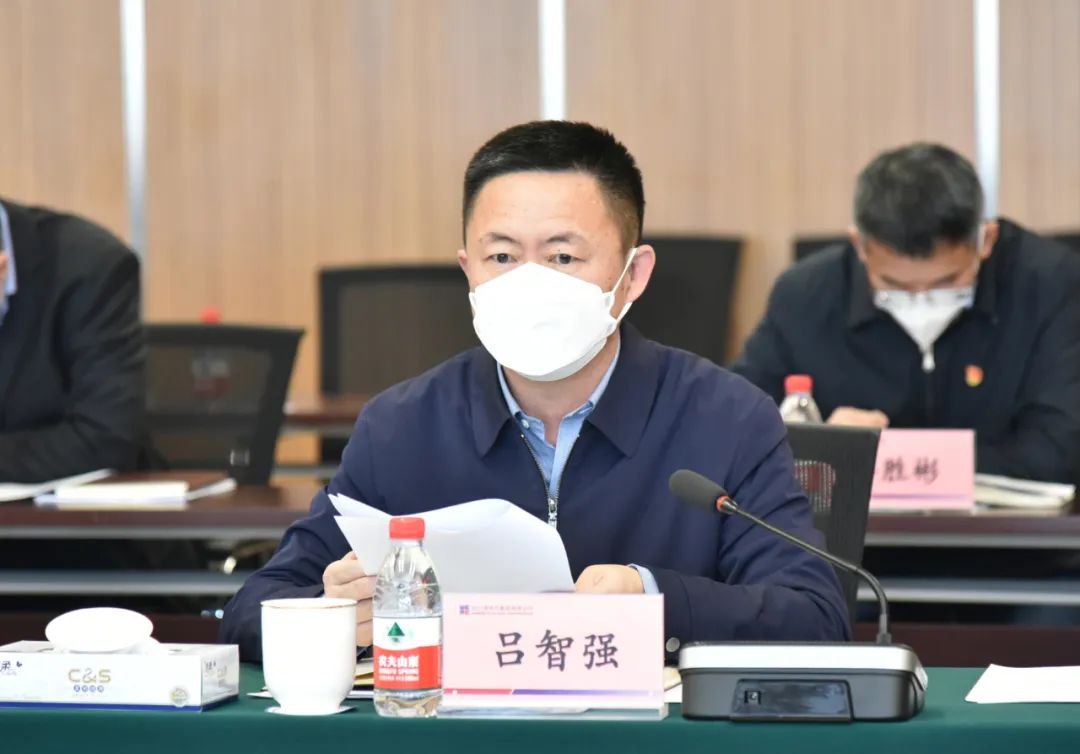 �й����ط�����(�ɷ�)���޹�˾-�ٷ���վ