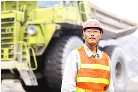 �й����ط�����(�ɷ�)���޹�˾-�ٷ���վ