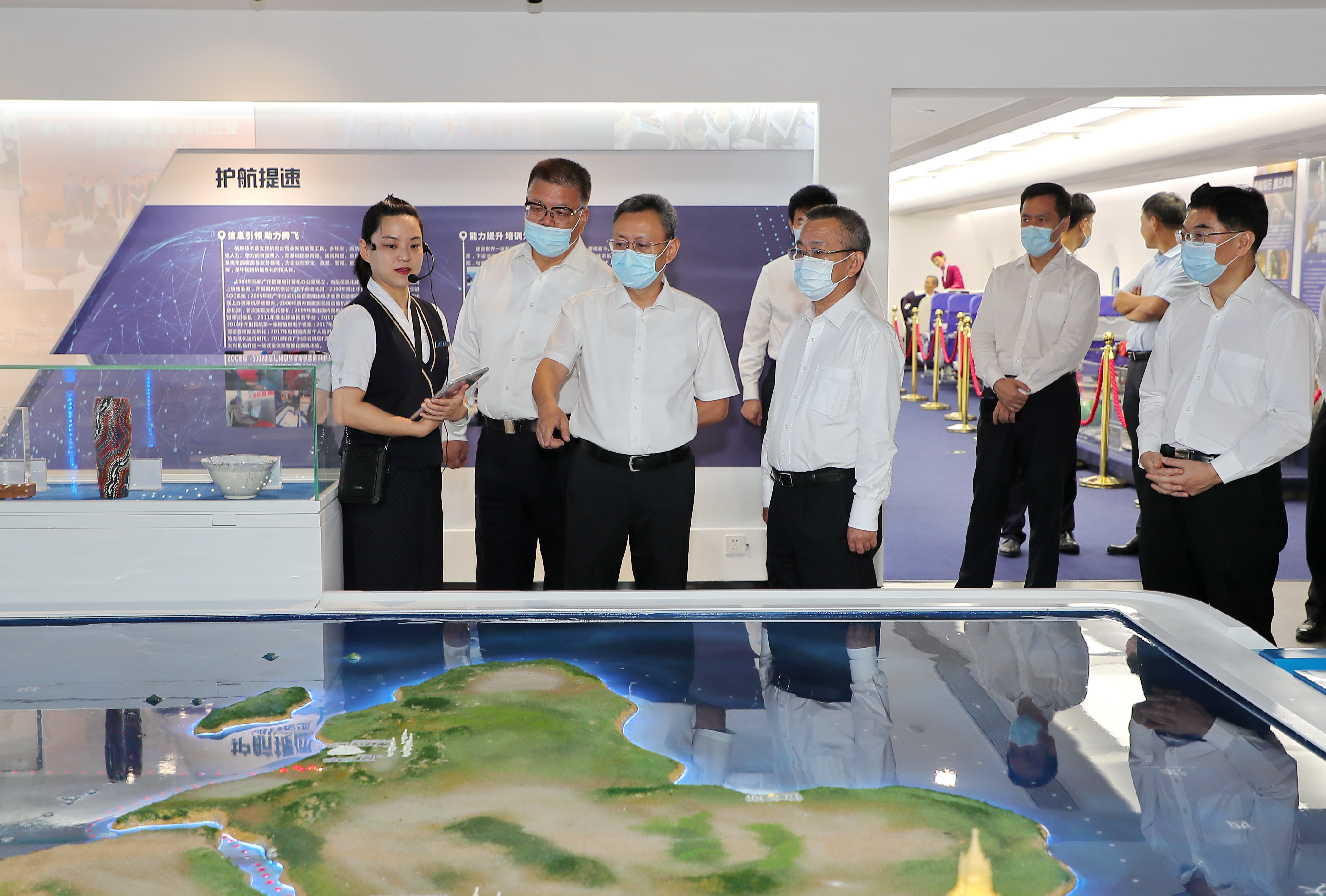 �й����ط�����(�ɷ�)���޹�˾-�ٷ���վ