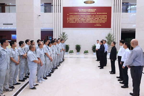 ���������ʡ����󡢹���ί����ǡ����Ρ�������ҵˢ��