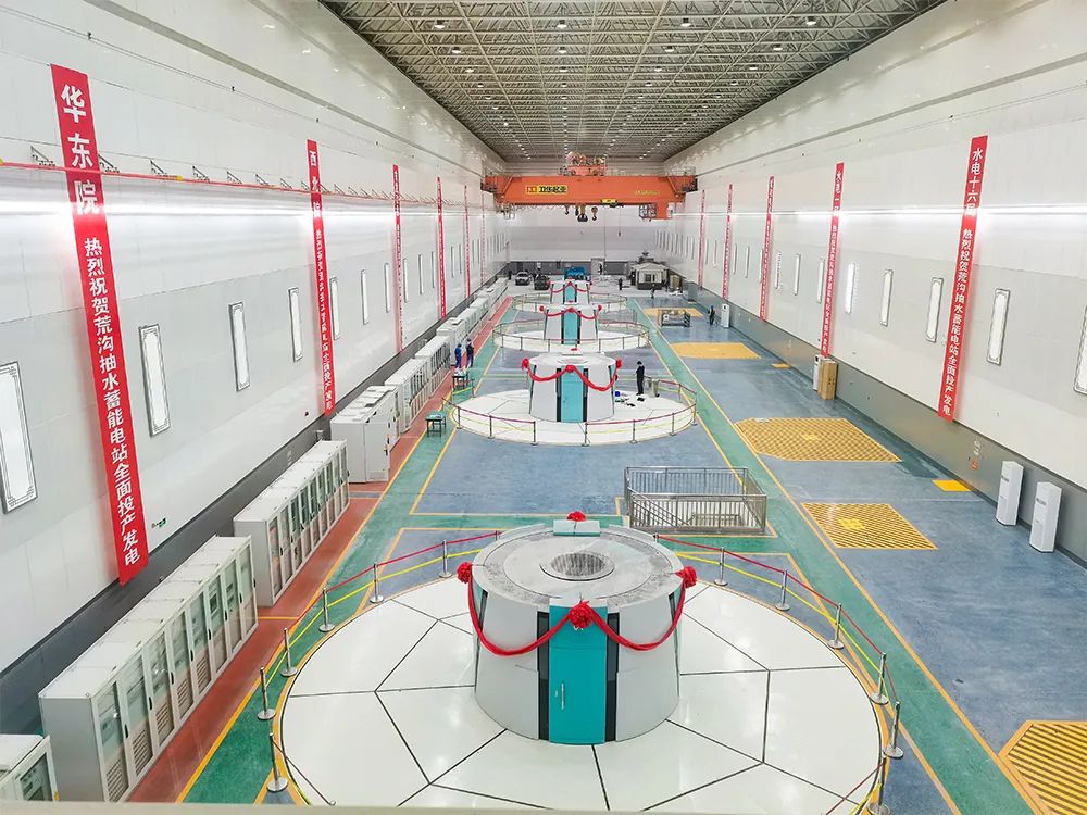 �й����ط�����(�ɷ�)���޹�˾-�ٷ���վ