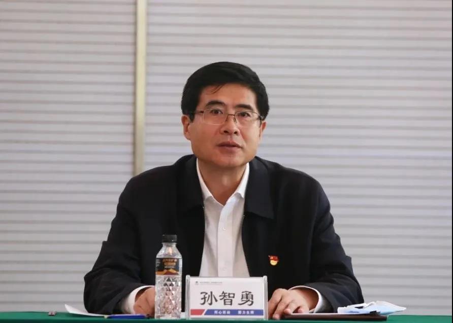 �й����ط�����(�ɷ�)���޹�˾-�ٷ���վ