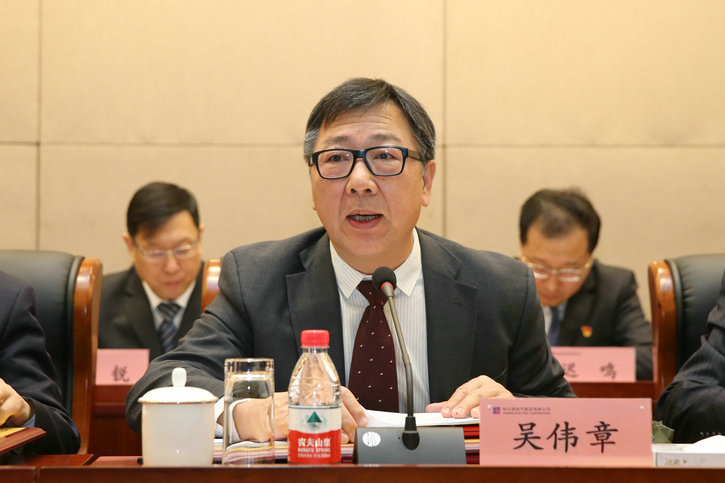 �й����ط�����(�ɷ�)���޹�˾-�ٷ���վ