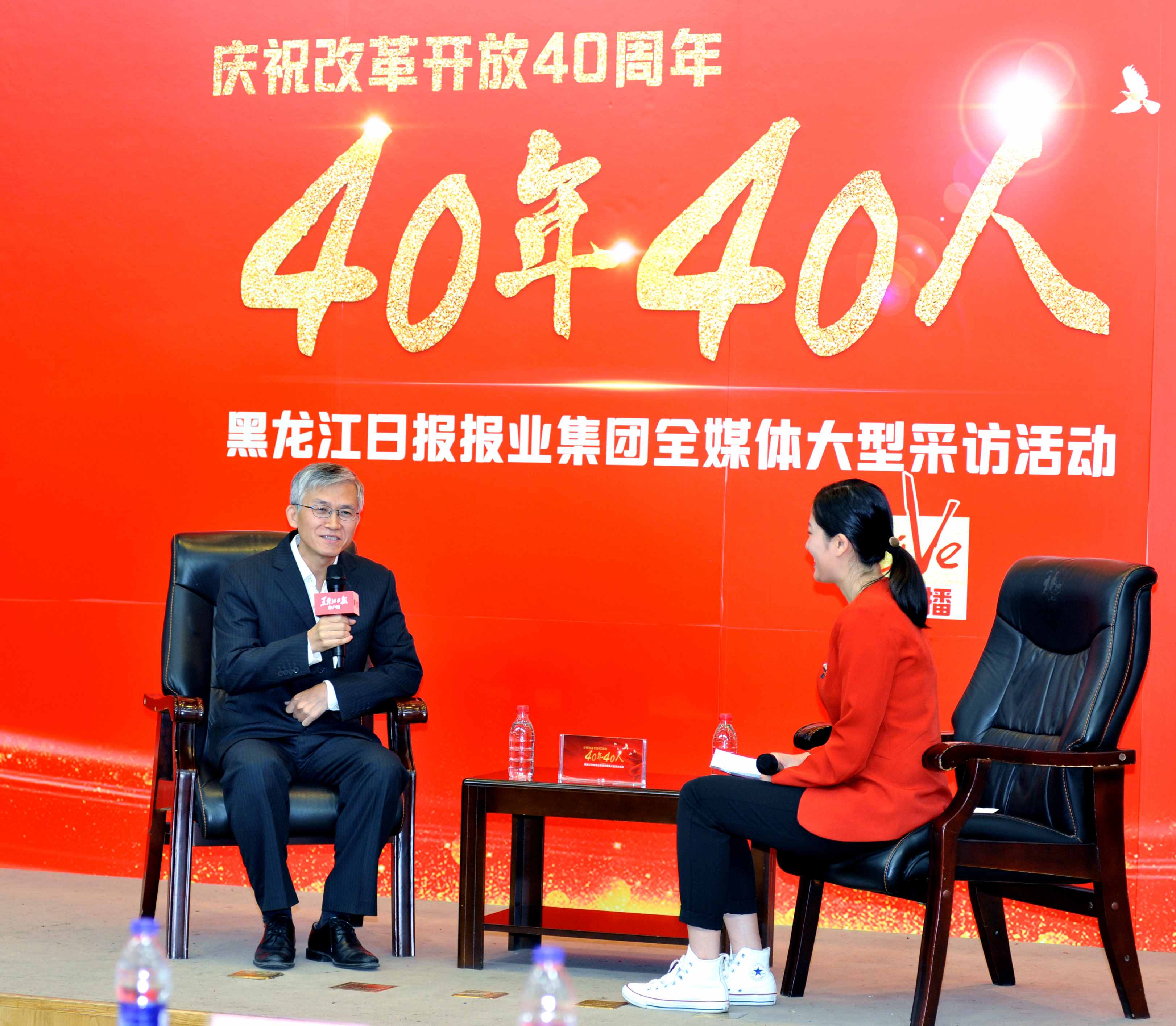 �й����ط�����(�ɷ�)���޹�˾-�ٷ���վ