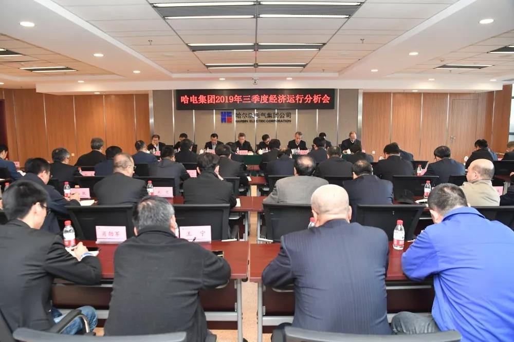 �й����ط�����(�ɷ�)���޹�˾-�ٷ���վ