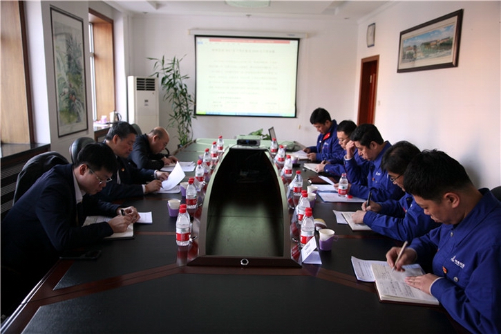 �й����ط�����(�ɷ�)���޹�˾-�ٷ���վ