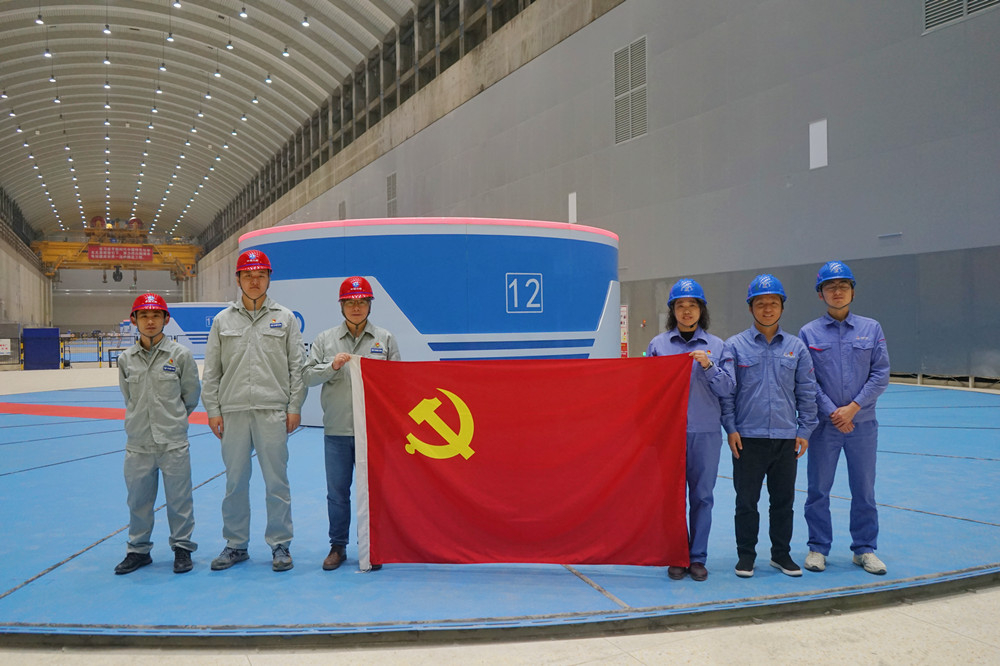 �й����ط�����(�ɷ�)���޹�˾-�ٷ���վ