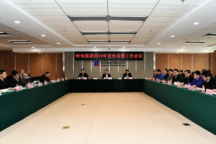 �й����ط�����(�ɷ�)���޹�˾-�ٷ���վ