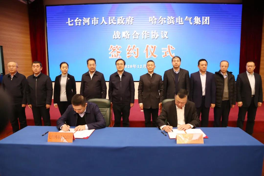 �й����ط�����(�ɷ�)���޹�˾-�ٷ���վ