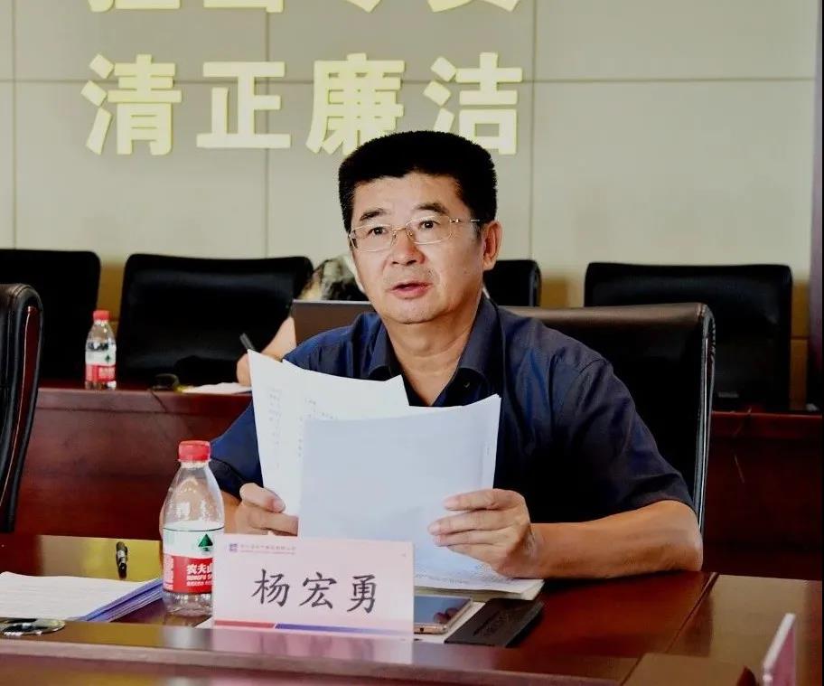 �й����ط�����(�ɷ�)���޹�˾-�ٷ���վ